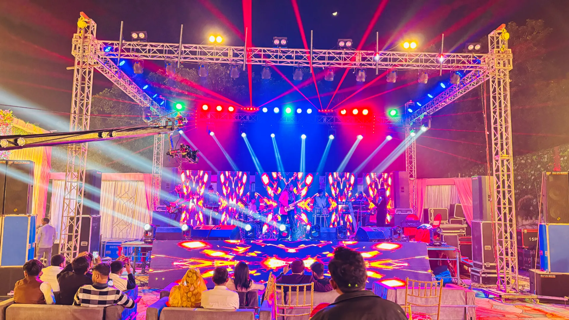 Corporate Event